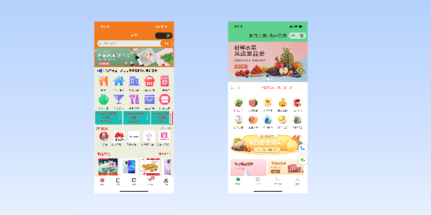 临沂单店店铺商城